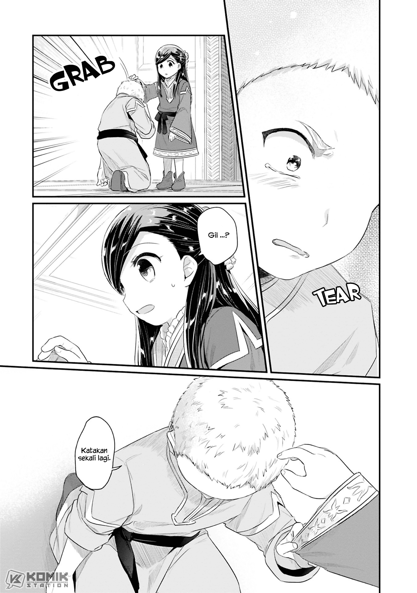 Honzuki no Gekokujou: Part 2